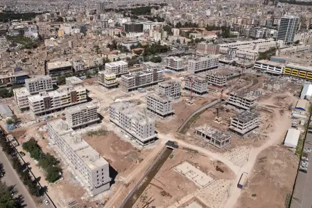 Şanlıurfa Merkez Eski Sanayi foto 1