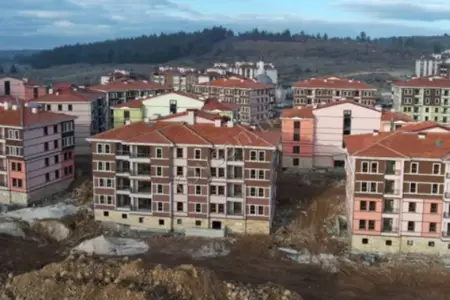 Denizli İli Bekilli İlçesi foto 1