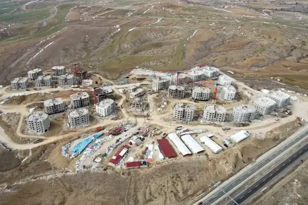 Diyarbakır İli Ergani İlçesi foto 1